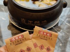 -福照楼汽锅鸡·云南菜(护国路店)