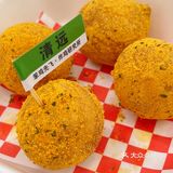 🫶🏻没错！在清远｜一米长的炸鸡拼盘背回家🍗