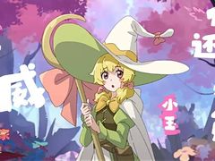 -UME影城(安贞DTS:X店)