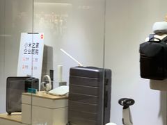 -小米之家(金鹰湖滨天地店)