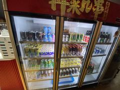 -再来几串·云南酱烤(全国首店)