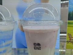 -白色日记·手作酸奶(麦凯乐店)