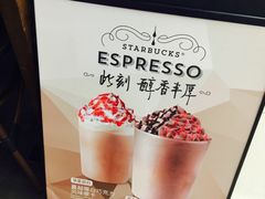 -星巴克(广州中华广场B1层店)