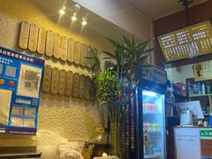 -豆爺小面(朱雀店)