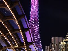 -官也街