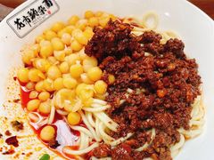 -花市豌杂面(民生路店)