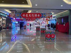 -东方悦邻Mall