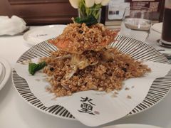 -火璽·園
