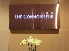 -广州花园酒店
