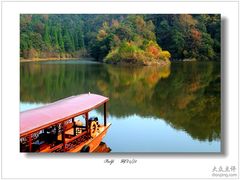 -千岛湖龙川湾