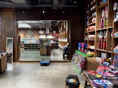 -扶光书店(中环店)