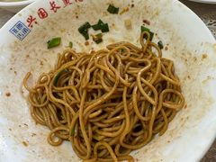 葱油面-兴国长鱼汤店