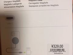 -Apple零售店(华贸购物中心店)
