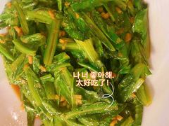 -绿茶餐厅(领展购物广场·中关村店)