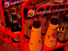 -Helens海伦司小酒馆(广州永庆坊店)