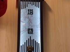 -安泰楼·佛跳墙创始人·传统闽味早茶·酒楼(三坊七巷闽菜地标店)