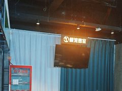 -棂笼·深度沉浸密室(武汉旗舰店)