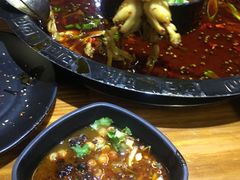-味仙疯美蛙鱼头(清扬路总店)