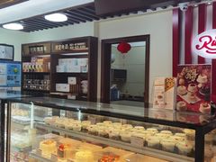 -红宝石·鲜奶小方(联洋店)