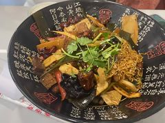 -多呗辣麻辣香锅(万达广场店)