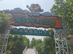 -渔岛海洋度假区