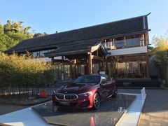 -腾冲和顺柏联酒店
