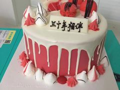 -第戎蛋糕(恒隆广场店)