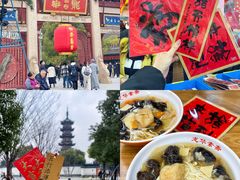 -龙华寺
