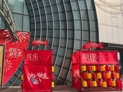 -万达广场(松江店)