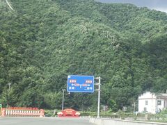 -老君洞旅游度假区