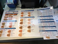-达美乐比萨(文三路店)