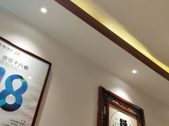 -胡大饭馆 24h(簋街总店)