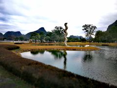 -Club Med地中海俱乐部·桂林度假村