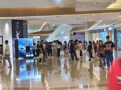 -天河城购物中心