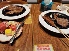 -快乐爱斯米牛排自助(正大广场店)