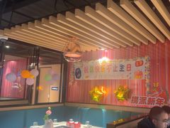 -海底捞火锅(长沙华创国际广场店)