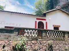 -冠豸山景区