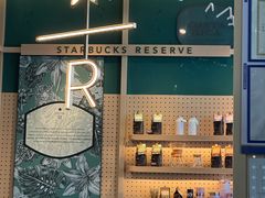 -星巴克臻选(华堂·新辰汇店)