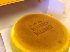 -KUMO KUMO甜品·冰淇淋(深圳壹方城店)