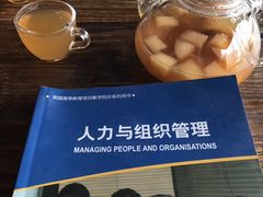 -大书房咖啡(中传国交店)