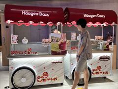 -海德温泉生活馆(朝阳大悦城店)