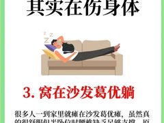 -上海嘉宁·心理咨询中心