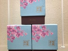 -奈雪的茶(华侨城创意园店)