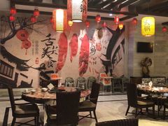 大堂-启东恒大酒店·吕四渔号海鲜餐厅