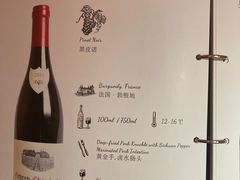 -惠食佳(滨江大公馆店)