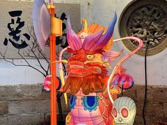 -惠山古镇·寄畅园