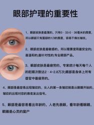 -天其美科学美肤·生发健康管理
