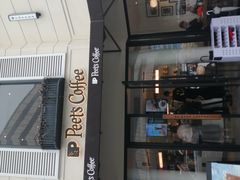门面-Peet's Coffee皮爷咖啡(大学路店)