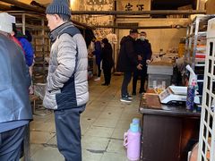 -马志善稀糊爛生熟肉店