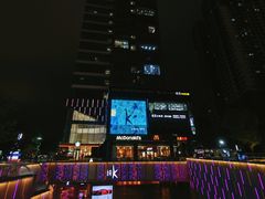 -恒力博纳广场